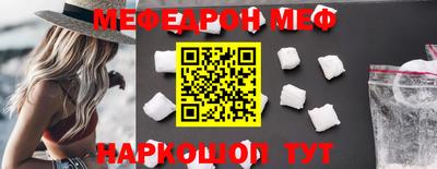 метадон Гулькевичи