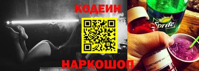 альфа пвп Гудермес