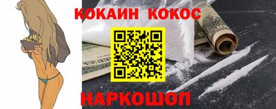 метадон Гулькевичи