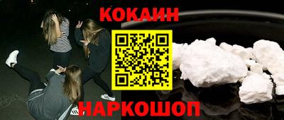 метадон Гулькевичи