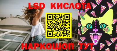 метадон Гулькевичи