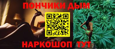 метадон Гулькевичи