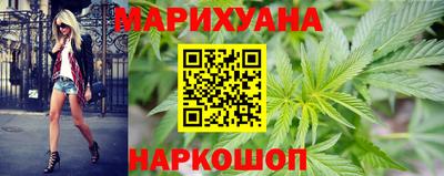 альфа пвп Гудермес
