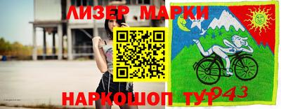 альфа пвп Гудермес