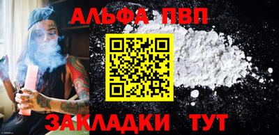 метадон Гулькевичи