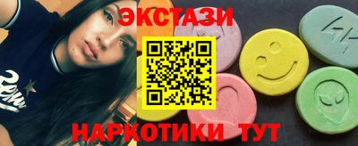 2c-b Гуково