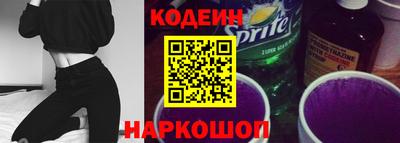 метадон Гулькевичи