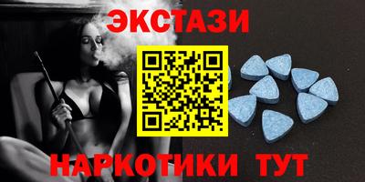 альфа пвп Гудермес