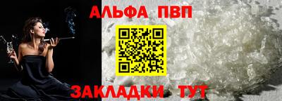 метадон Гулькевичи