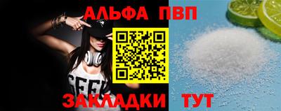 метадон Гулькевичи