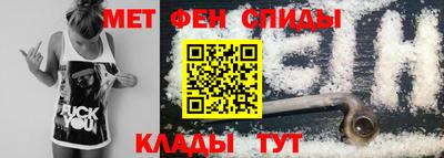 метадон Гулькевичи