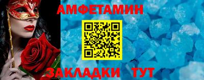 альфа пвп Гудермес