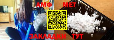 метадон Гулькевичи