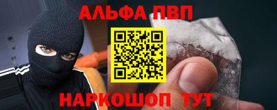 метадон Гулькевичи