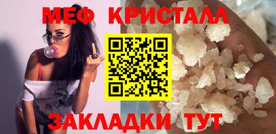 альфа пвп Гудермес