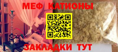 метадон Гулькевичи