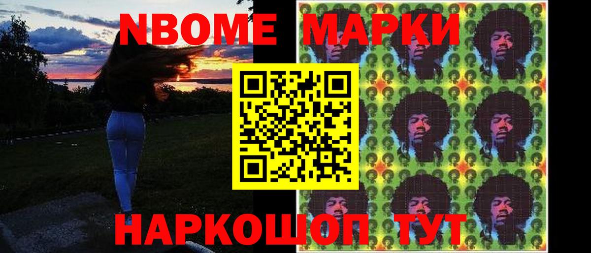 Минеральные Воды  Лсд 25 экстази кислота  Вход с VPN 
